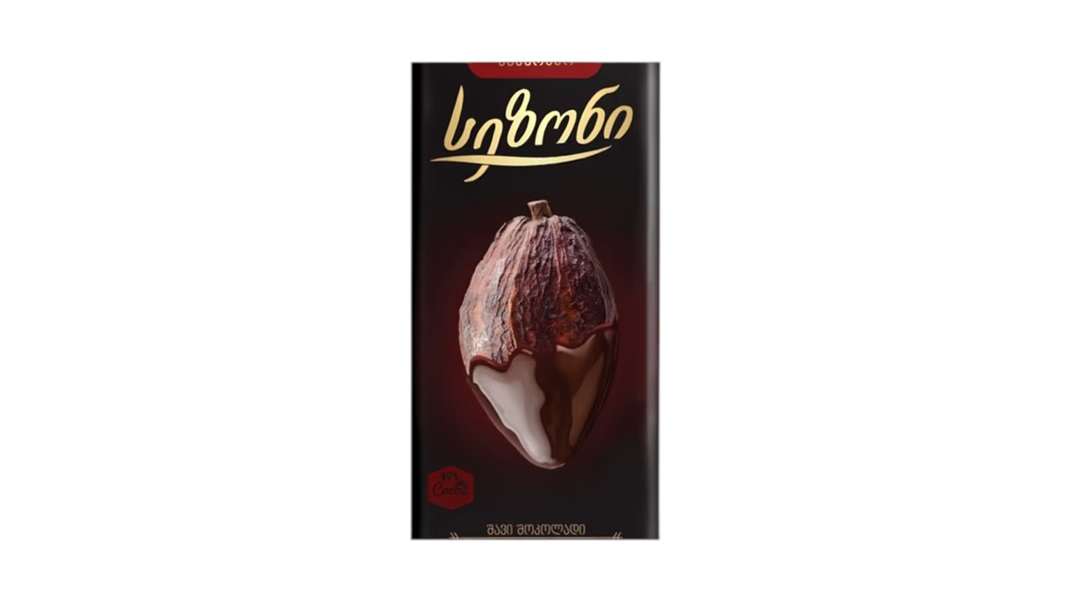 სეზონი შოკოლადი სამარხვო (90 g)