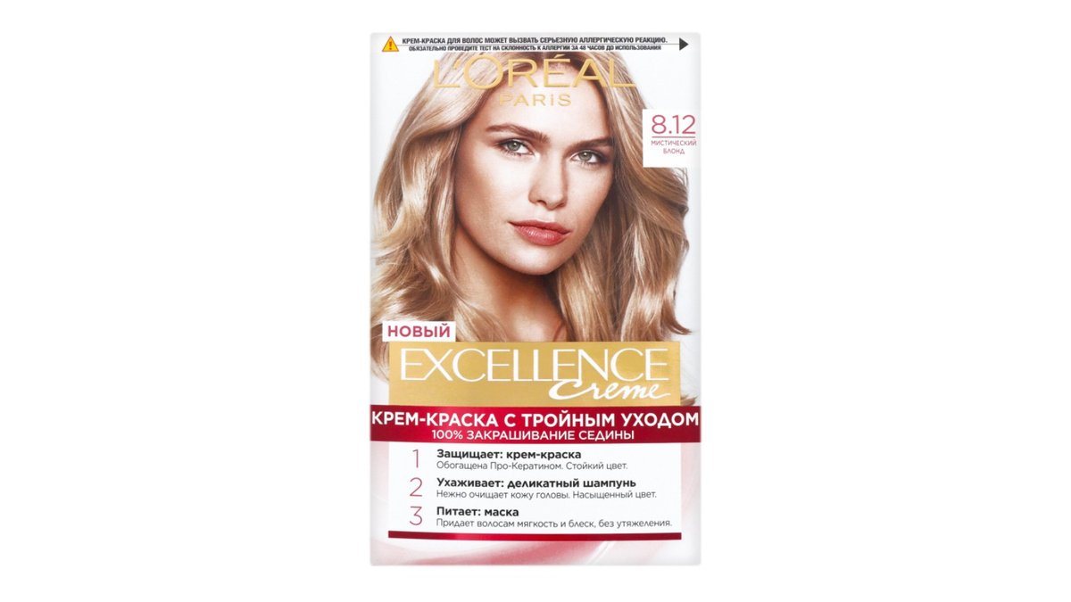 Excellence Краска для волос 8.12