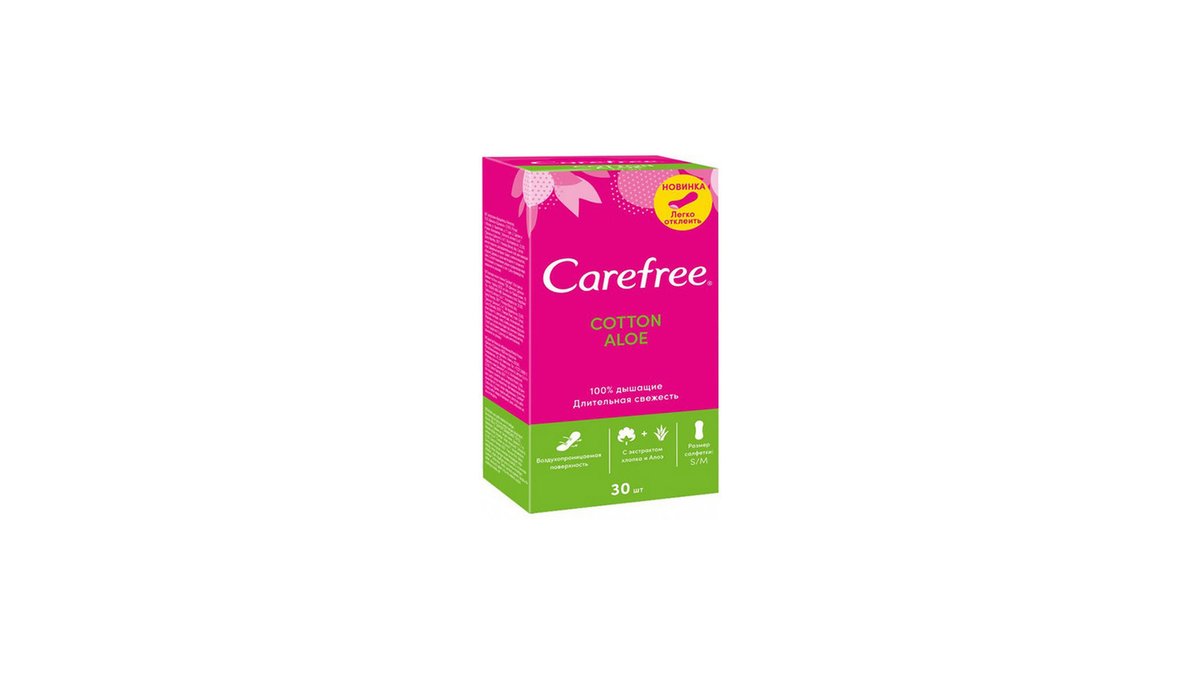 CAREFREE Продукт для женской гигиены Daily Aloe (30 pcs)