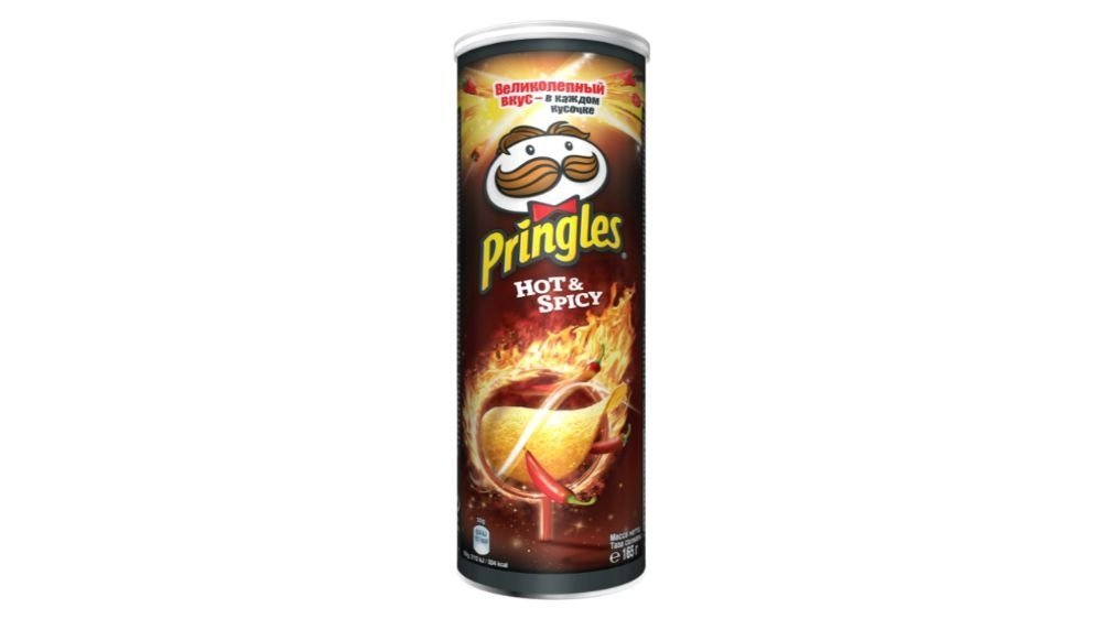 PRINGLES Chips Spicy (165 g)