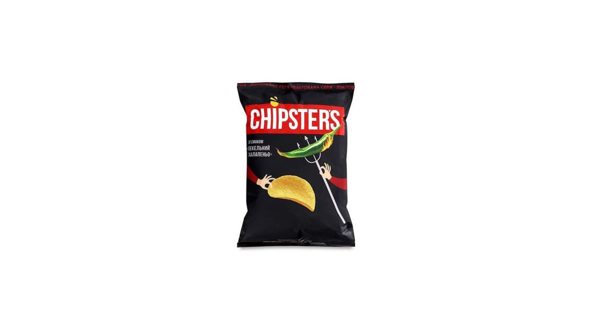 CHIPSTERS Картофельные Чипсы Natural Jalapeno Flavor (150 g)