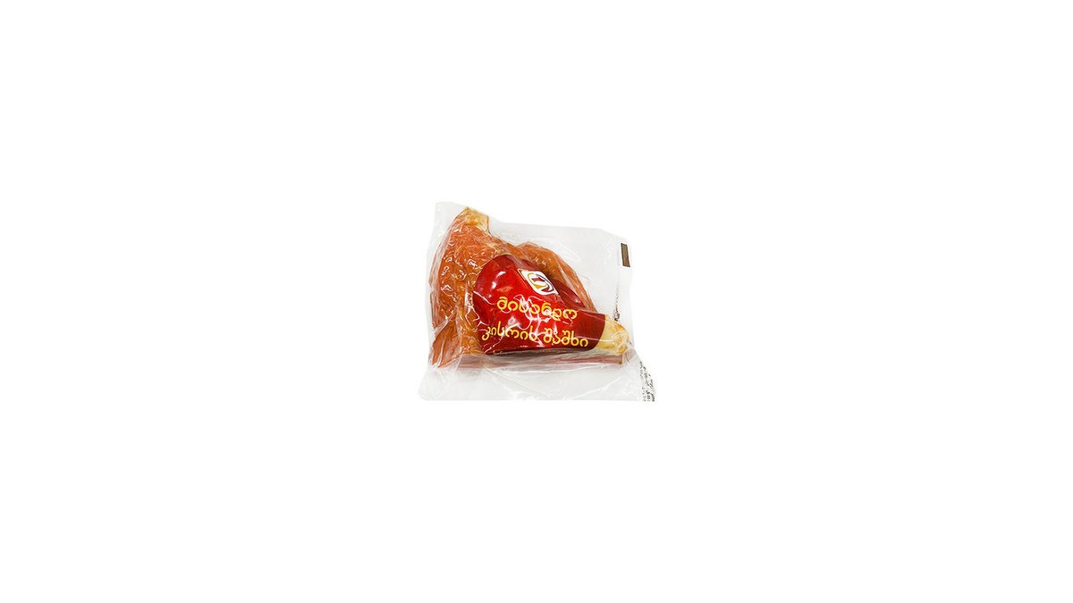 Cured Meat (1 kg)