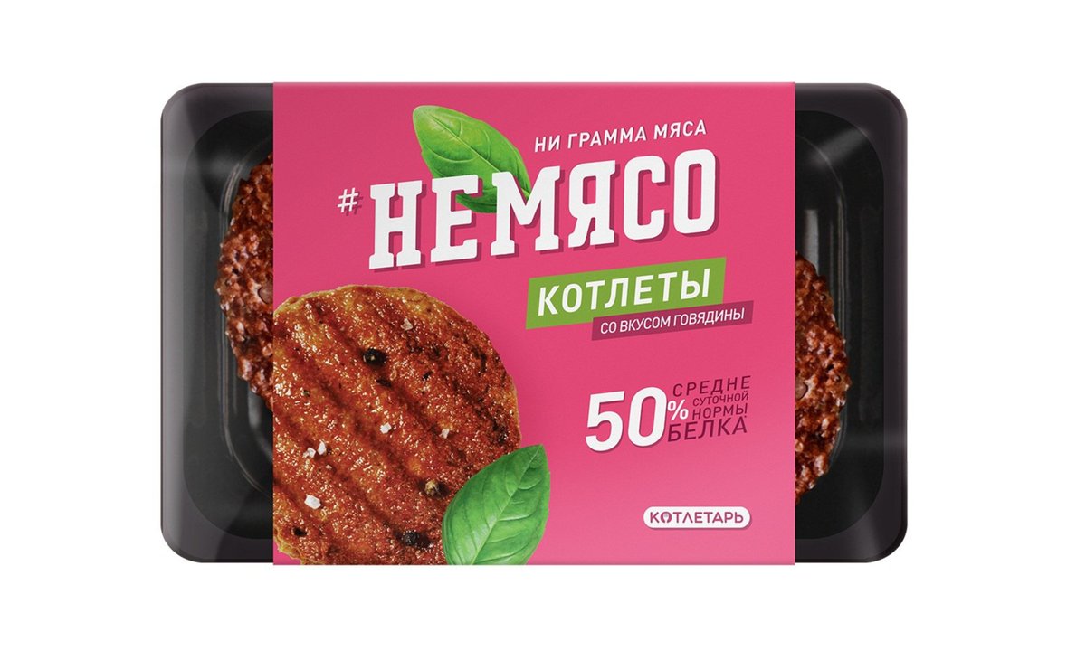 Nemyaso კოტლეტი საქონლის გემოთი (300 g)