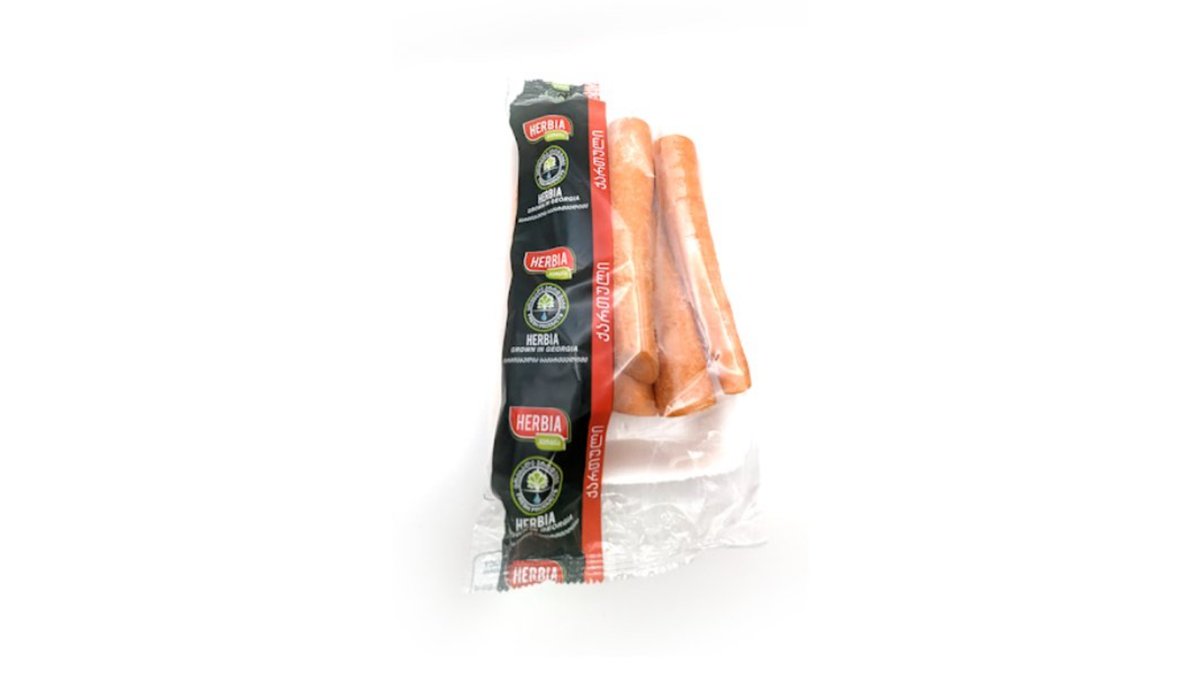 Herbia Очищенные Морковь Carrots (500 gr)