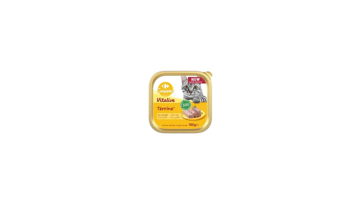 Корм для животных (100 g)