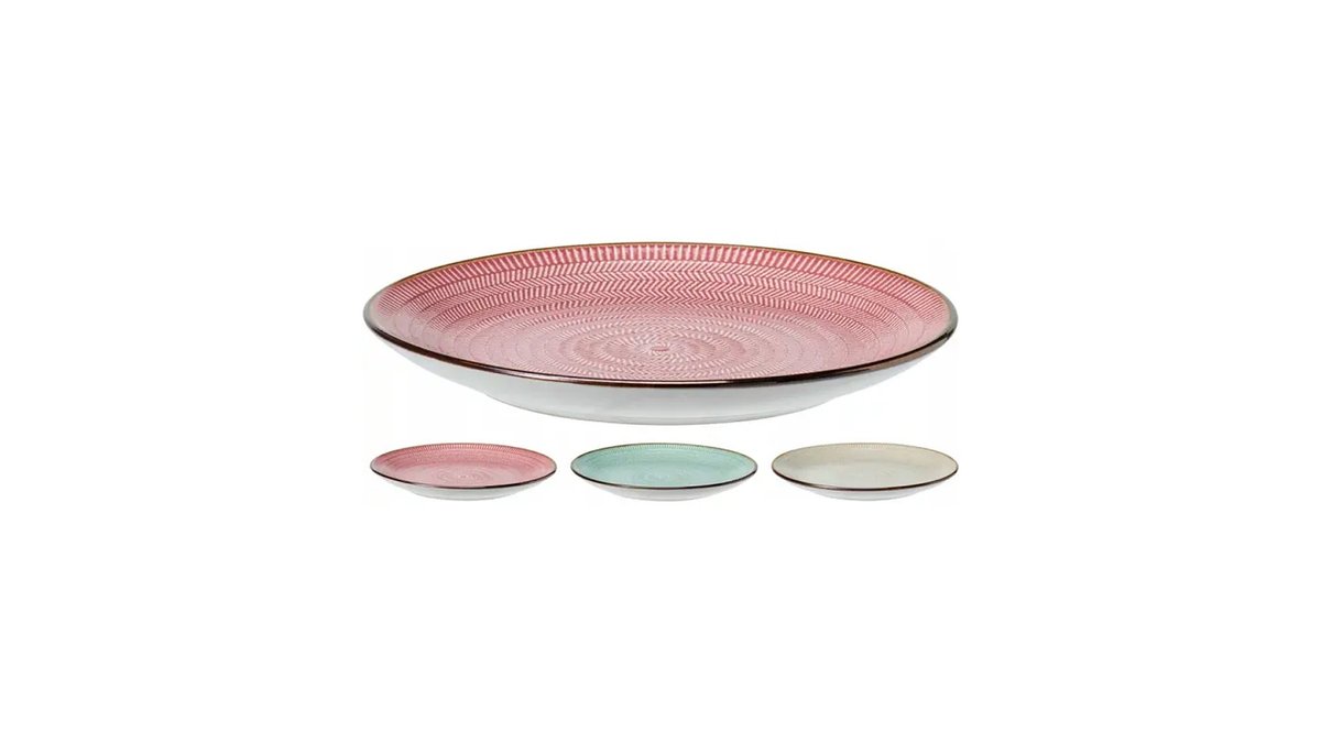 Koopmann Ceramic Dish