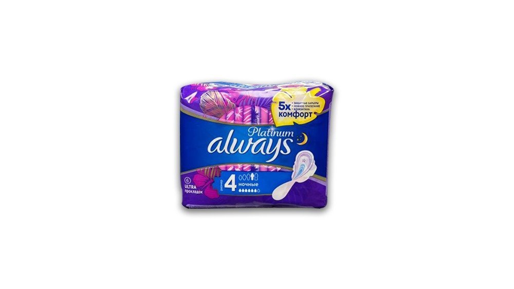 Always Diapers Night Super