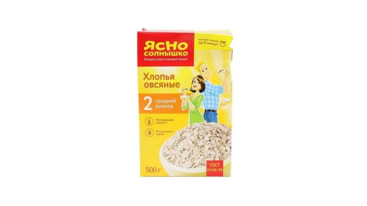 Yasno Solnishko Сухие завтраки (500 g)