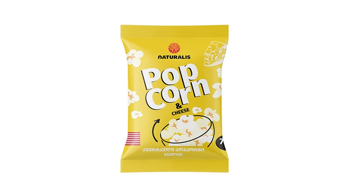 Naturalis ვოდკა with cheese (70 g)
