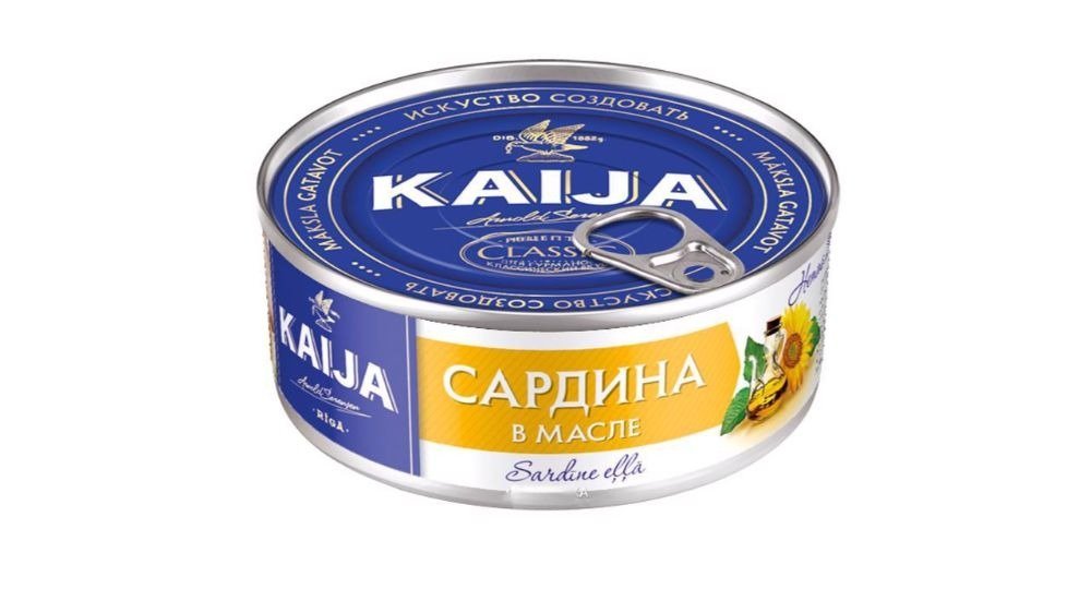 Kaija Sardine Atlantic oil (240 gr)