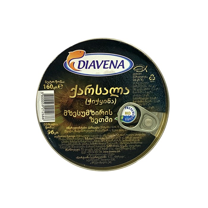დიავენა Canned Fish შპროტი (160 გ)