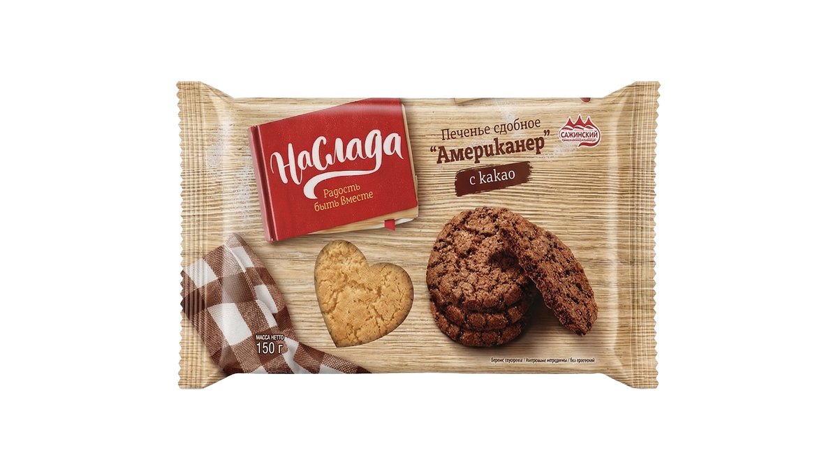 Naslada печенье კაკაოთი (150 g)