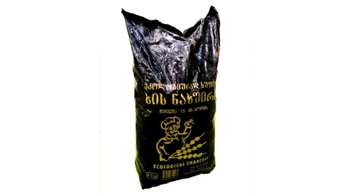Geocompany Брикеты для розжига (4.5 kg)