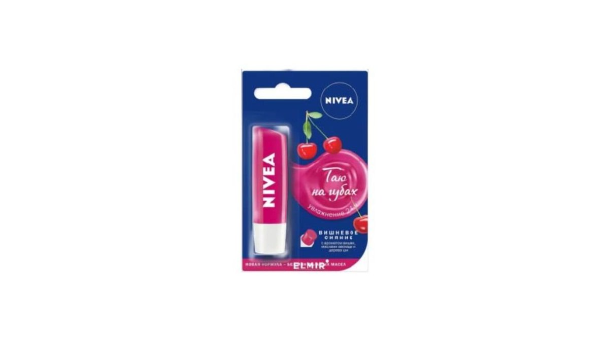 Nivea Губная помада cherry (4.8 g)