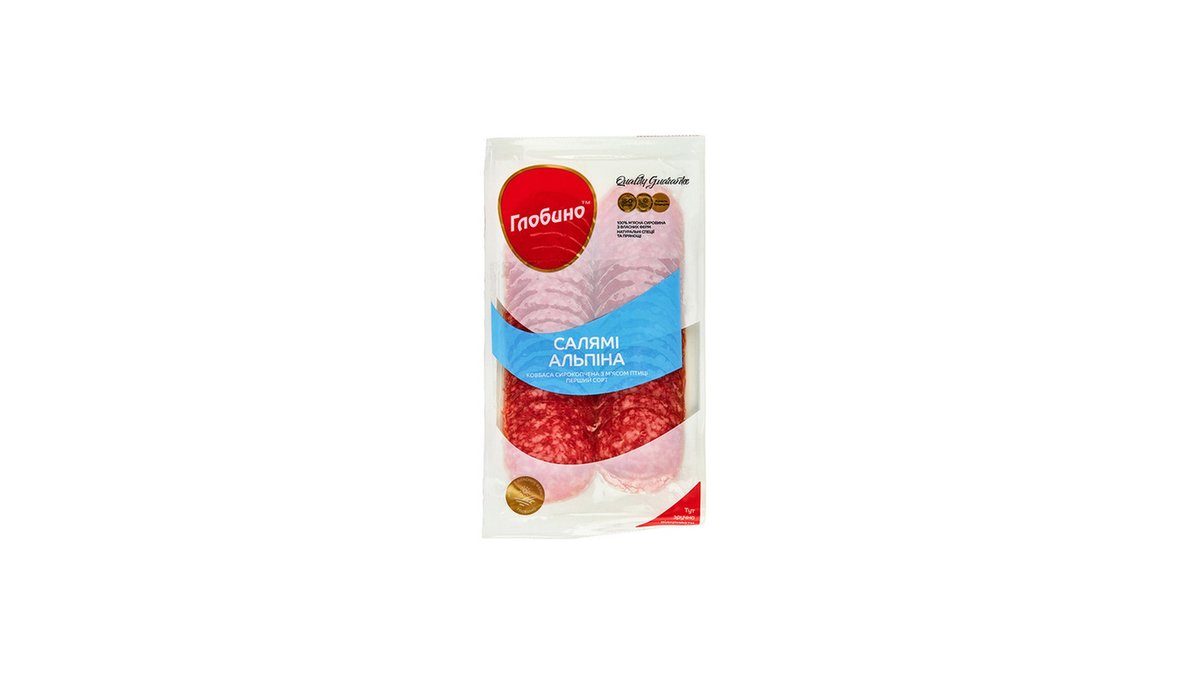 გლობინო სოსისი ნედლად შებოლილი (80 g)