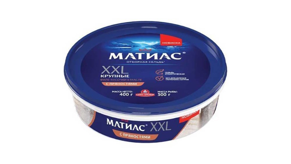 Santa Bremor Cold Smoked Herring XXL with spices (400 g)