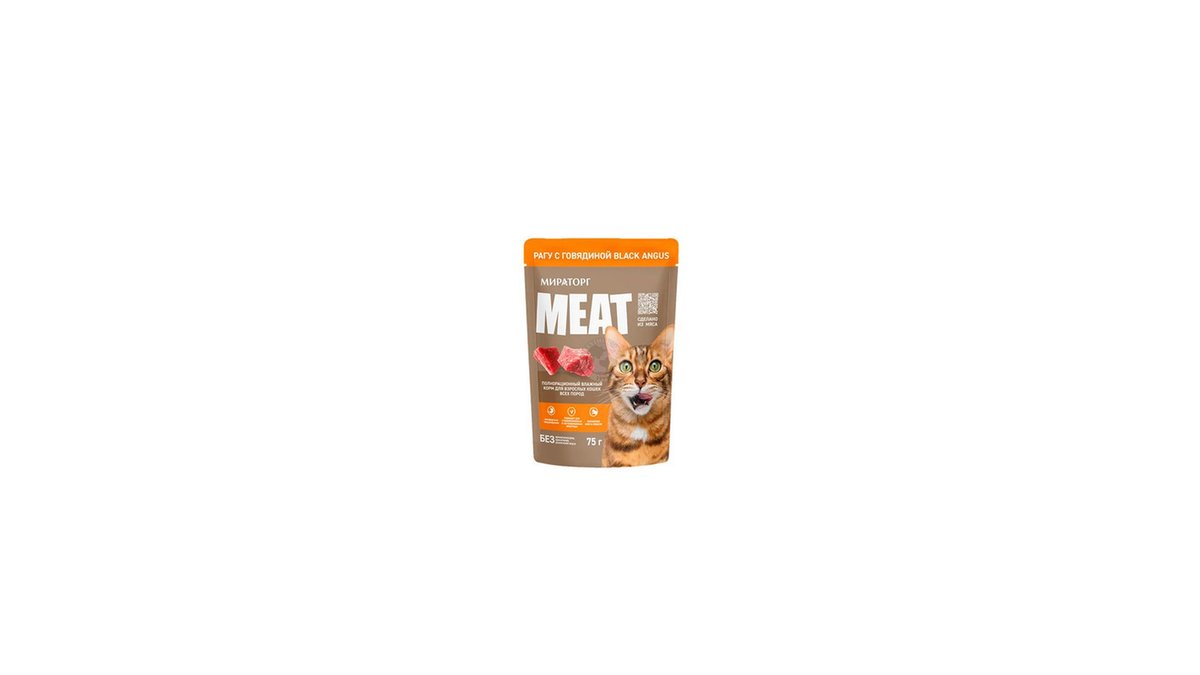 MIRATORG Корм д ля животных with Chicken (75 g)