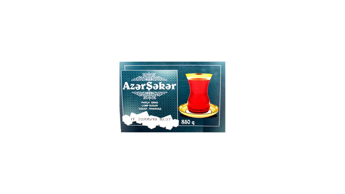 AZERSAKER сироп (850 g)