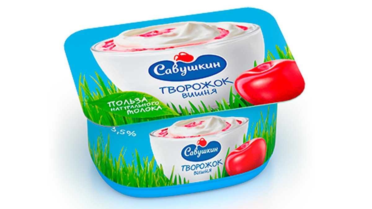 სავუშკინ პროდუქტ Творог with cherries (120 gr)