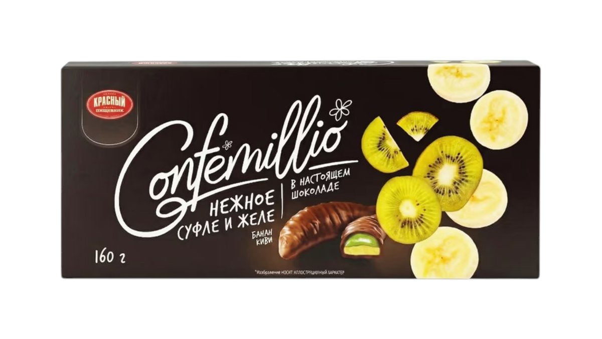 Confemillio конфета banana-kiwi