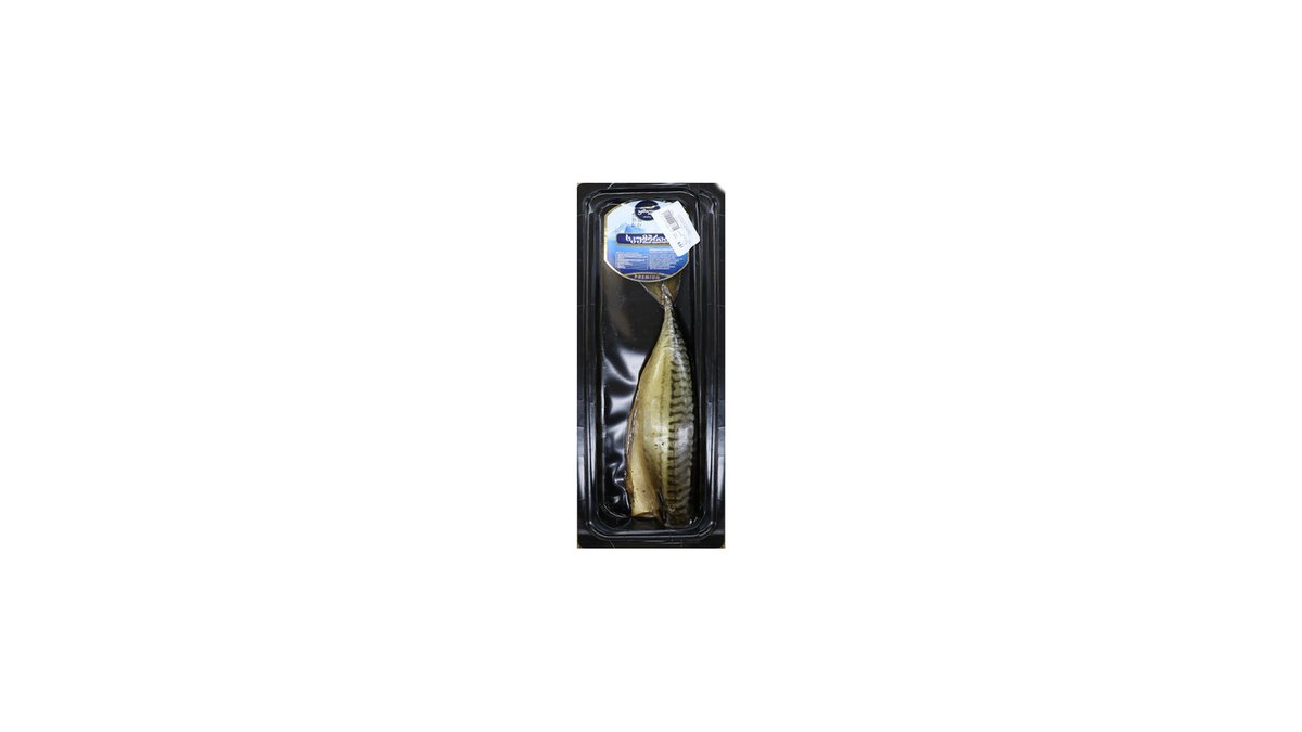 Umali Smoked Sea Mackerel (1 kg)