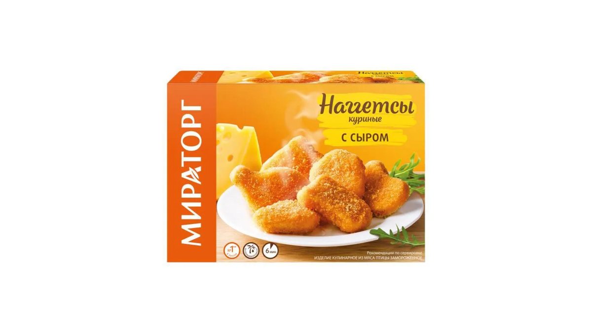 Miratorg Chicken Nuggets with cheese (250 g)