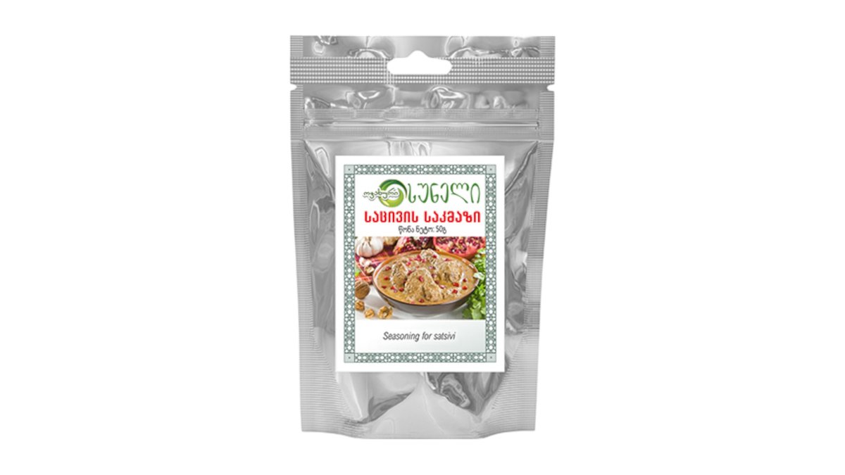 Dried Spice family cooler (50 g)