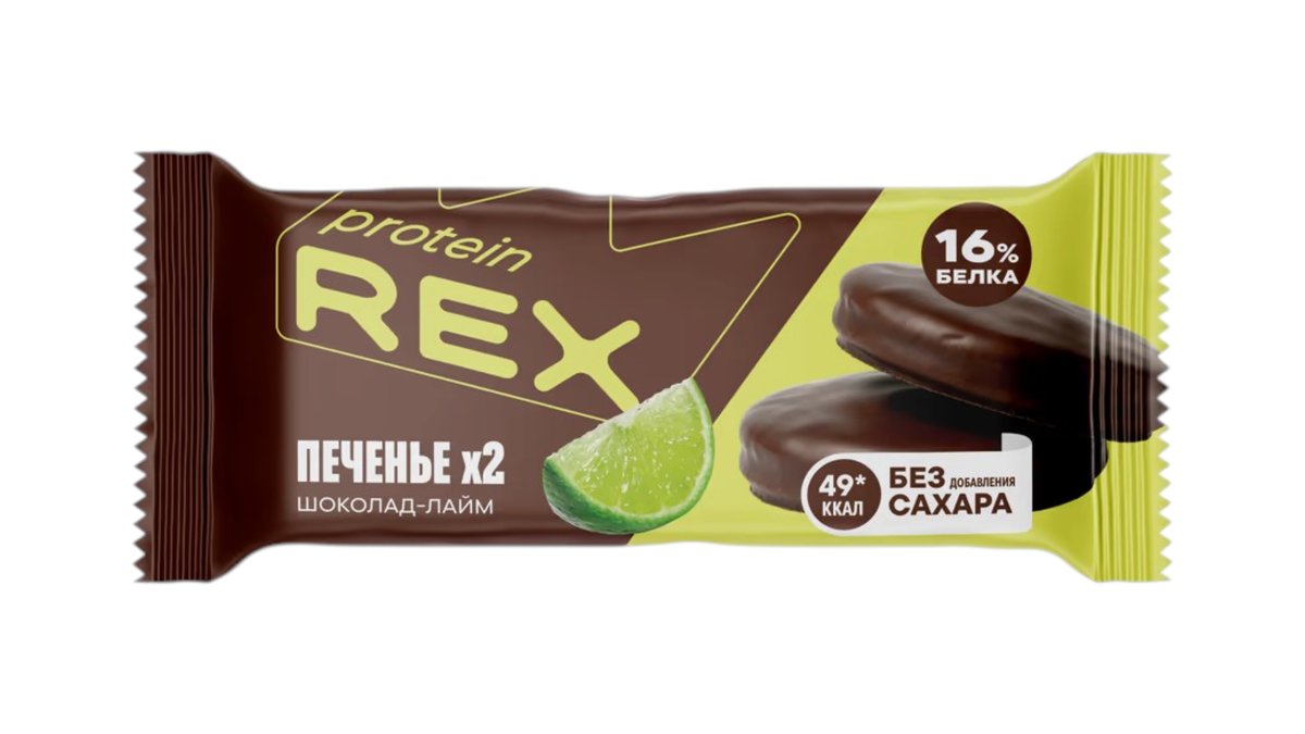 REX ბისკვიტები chocolate-lime (25 g)