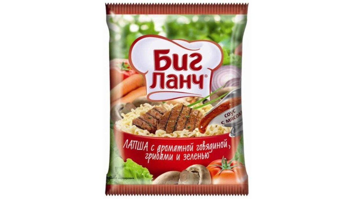 Big Lunch Быстрая лапша with beef, mushrooms and herbs
