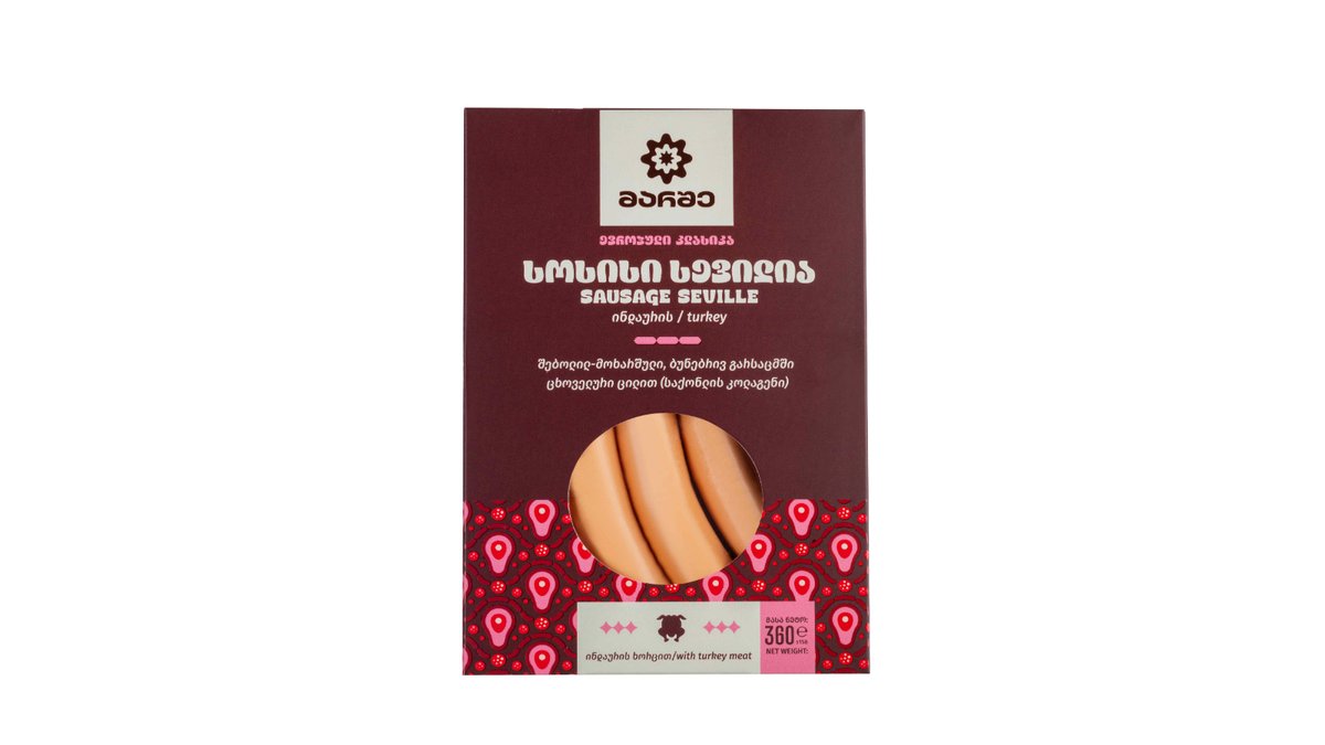 Marche Индейка колбаса без глютена სევილია (360 g)