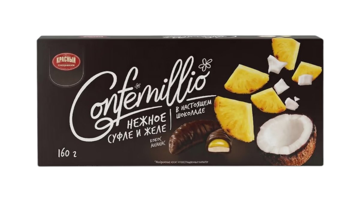 Confemillio конфета coconut-pineapple