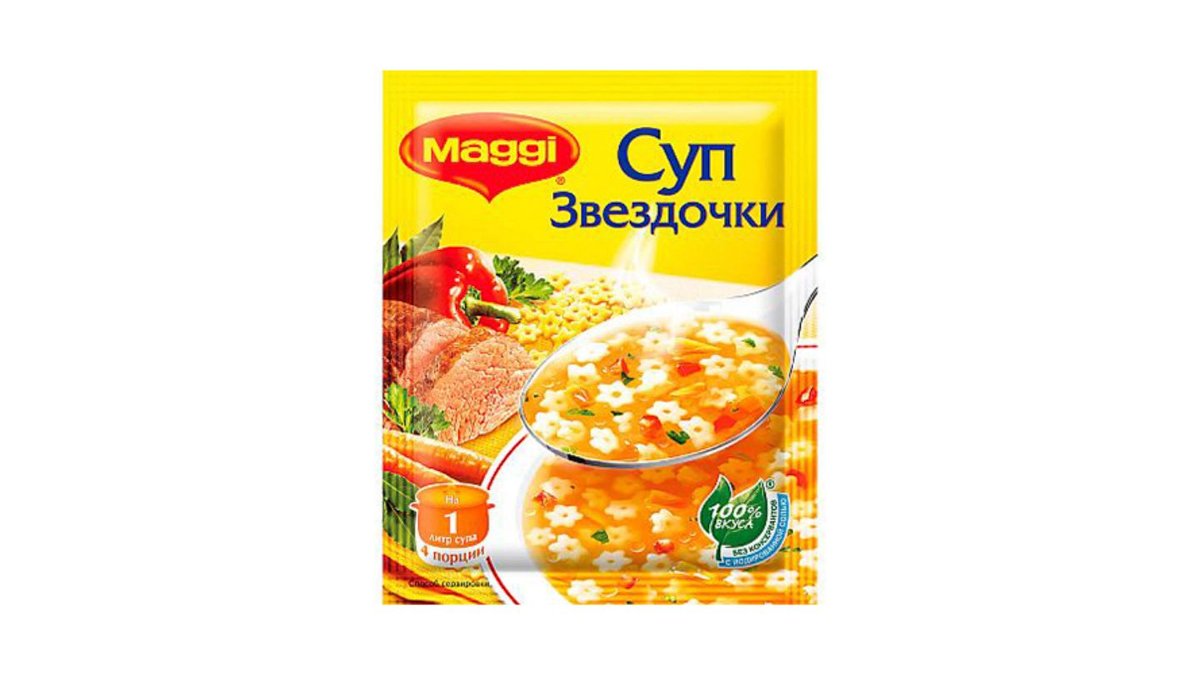 Magi Суп (54 g)