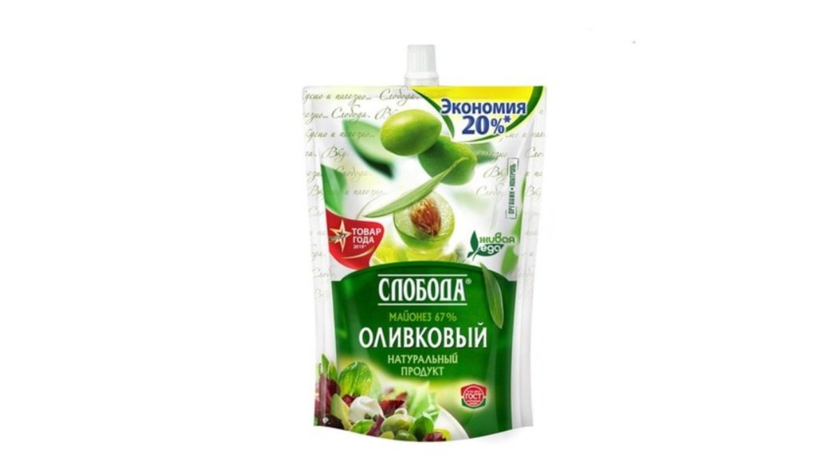 Sloboda Майонез olive (800 ml)