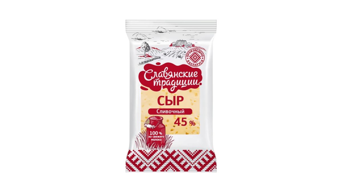 Slavic Traditions cheese Cream 45% (200 გ)