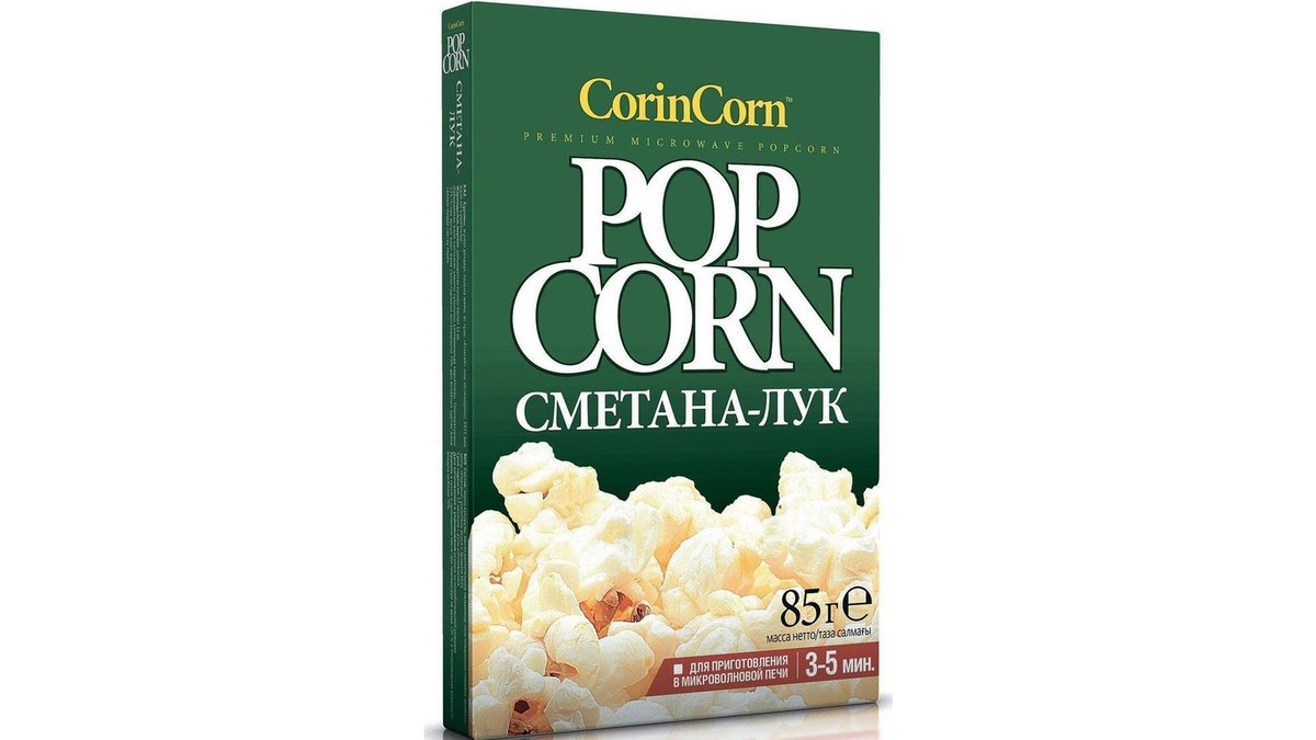 Popcorn sour cream-onion (85 g)