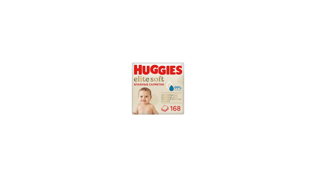 Huggies Детские влажные салфетки (168 pcs)