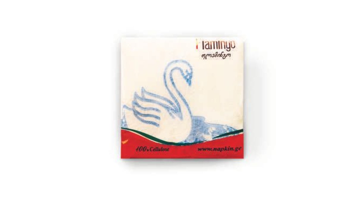 Napkin