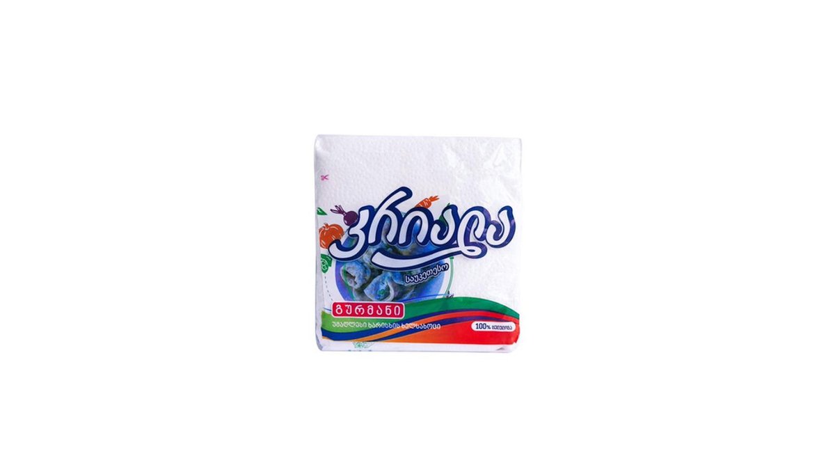 Kryal Napkin gourmet 1 ply (65 pcs)