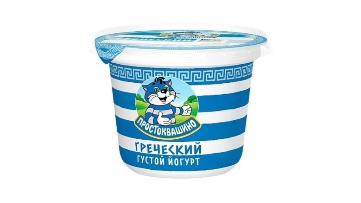 პროსტოკვაშინო იოგურტი Greek Yogurt 2%