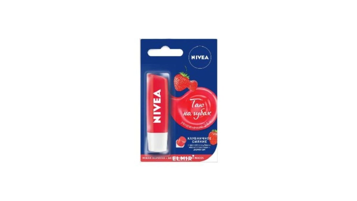 Nivea Lip Balm strawberry (4.8 g)