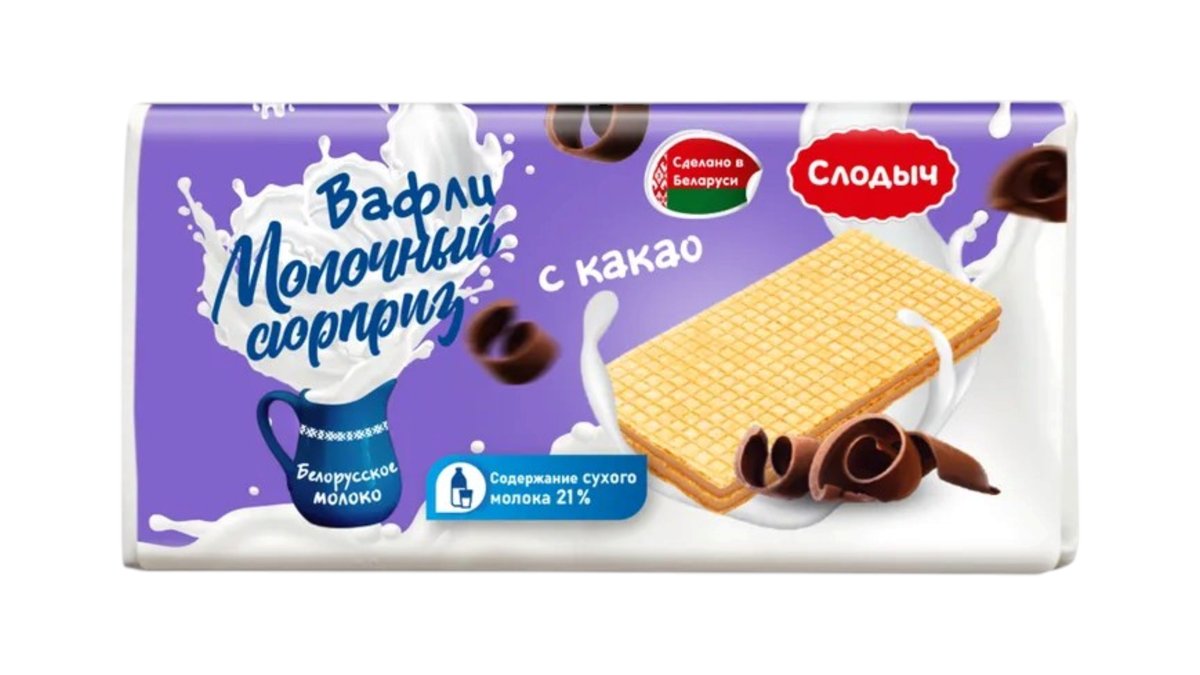 სლოდიჩ ვაფლი Milk Surprise (100 g)