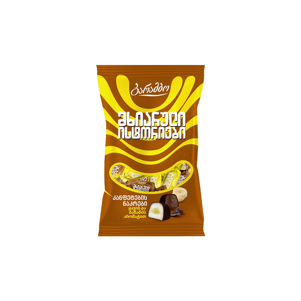 Barambo კანფეტი Coffee Banana (200 g)