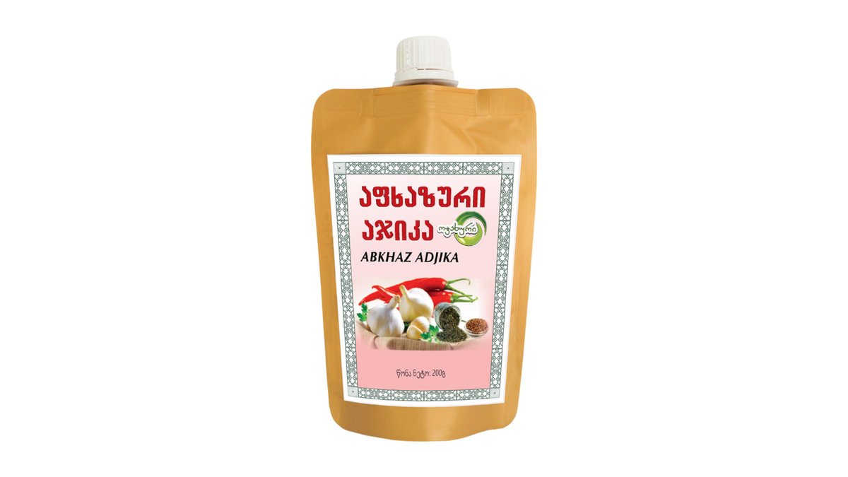 Family Сухая аджика Adjika Abkhaz (200 g)