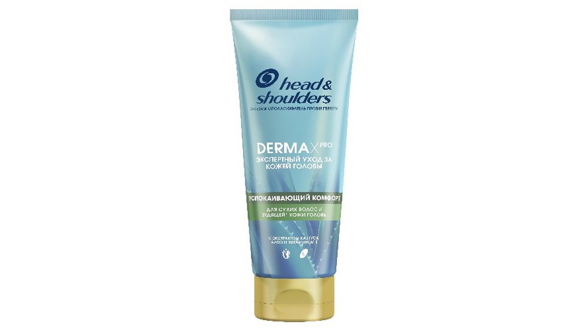 Head & Shoulders Hair Balm Moisturizing (200 ml)