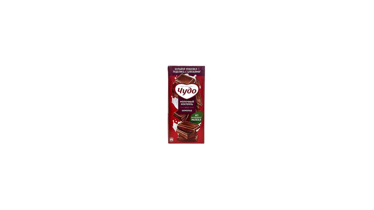 Chudo молоко Chocolate (960 g)