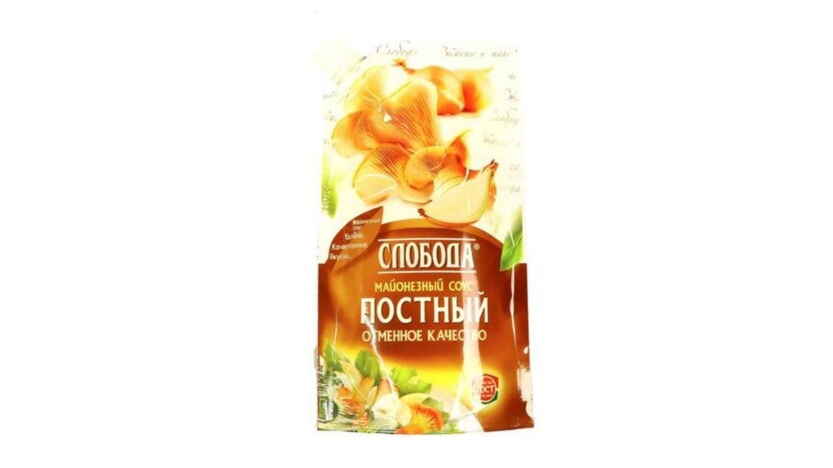 სლობოდა Майонез Fasting (200 ml)