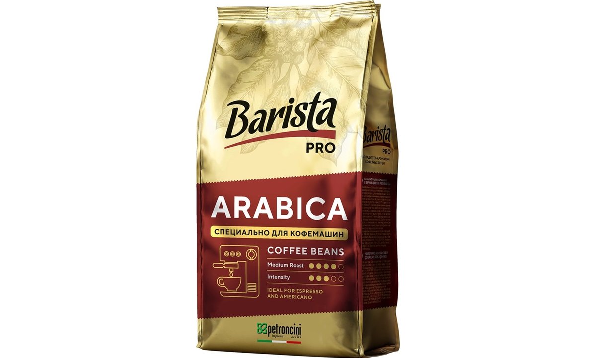 Barista Pro Coffee Arabica (800 g)