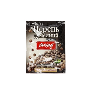 Yamuna Spice Blend (15 g)