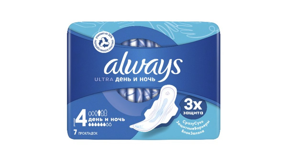 Olveis Sanitary Napkin Ultra Night (7 pcs)