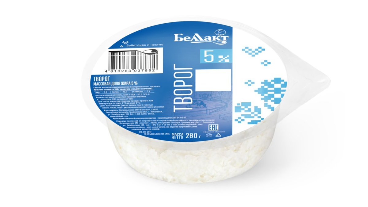 ბელაქტი сыр 5% (280 გ)